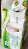 雨森（YUSEN）無(wú)芯卷紙天然柔滑6層125g*18大卷衛生紙巾廁紙手紙木漿紙家庭裝 曬單實(shí)拍圖