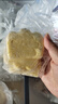 悅味紀 牛乳虎扒包460g*2包 共40個 荷葉餅卡通饅頭兒童早餐半成品 速食 曬單實拍圖