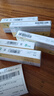 [可力洛]鹽酸貝尼地平片 8mg*7片 5盒裝 27年4月過期 曬單實(shí)拍圖