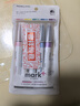 國譽(yù)(KOKUYO)進(jìn)口mark 限定雙頭熒光筆記號筆考試復習重點(diǎn)標記筆 5色套裝 PM-MT100-5S 曬單實(shí)拍圖