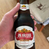 燕京啤酒U8小度酒 500ml*24瓶  中秋節送禮 整箱裝 曬單實(shí)拍圖