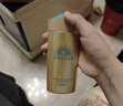 安熱沙（Anessa）王嘉爾同款資生堂小金瓶60ml安耐曬防曬霜軍訓專用高倍防曬乳男女 曬單實拍圖