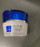片仔癀仙泉凝水保濕眼凝露30g（淡化細紋 舒緩眼部疲勞） 曬單實(shí)拍圖