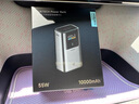 CUKTECH酷態(tài)科【3C認證可上飛機】10號超級電能棒mini10000毫安時充電寶55W快充自帶線適用蘋果/小米/華為 曬單實拍圖