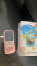 listeneer【新品首發(fā)】?jì)A聽(tīng)者K9Pro聽(tīng)力寶小學(xué)初高中學(xué)習機英語(yǔ)聽(tīng)力隨身聽(tīng)磨耳朵復讀機英語(yǔ)聽(tīng)讀神器 粉256G 曬單實(shí)拍圖