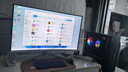 微星（MSI）?；赎猂S 13代i5 13490F/RTX3050/32G/1TB 國家補(bǔ)貼20% 電競游戲設(shè)計(jì)師辦公臺(tái)式電腦主機(jī)全套整機(jī) 曬單實(shí)拍圖