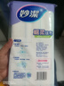 妙潔棉柔抹布30*30cm10片裝 廚房洗碗布家用 去油污強(qiáng)力吸水巾 曬單實(shí)拍圖