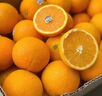 新奇士（Sunkist）橙子美國3107進(jìn)口黑標橙子當季臍橙大果禮盒裝 禮盒裝 4500g【單果200g+】 曬單實(shí)拍圖