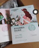 自然堂喜馬拉雅植物補(bǔ)水面膜50片套裝 補(bǔ)水保濕敏肌可用護(hù)膚品女 曬單實(shí)拍圖