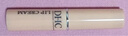 蝶翠詩(shī)（DHC） 橄欖護(hù)唇膏 潤(rùn)唇膏保濕滋潤(rùn)防干裂應(yīng)對(duì)唇紋【日本進(jìn)口】 1.5g（經(jīng)典版） 曬單實(shí)拍圖