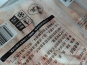 上鮮 雞翅中 凈重4斤 冷凍 出口級(jí) 雞翅膀雞中翅雞肉烤雞翅 清真食品 曬單實(shí)拍圖