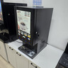 妙雀全自動(dòng)速溶咖啡機商用自助飲料機冷熱多功能咖啡奶茶一體機奶茶店熱飲豆漿機辦公室現調果汁飲料機 4冷4熱+冰熱水+壓縮機 臺式 曬單實(shí)拍圖