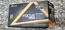 海韻（SEASONIC）850W FOCUS (2024)金牌電腦電源 ATX3.1/PCIe5.1/12V-2x6 支持50系顯卡 曬單實(shí)拍圖