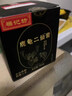 北京同仁堂龜鹿二仙膏龜鹿二仙膠正宗正品膏龜?shù)z鮮鹿鞭男士官方旗艦店 龜鹿二仙膏1罐 曬單實拍圖