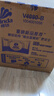維達(dá)（Vinda）有芯卷紙 藍(lán)色經(jīng)典4層160克*27卷 厚韌耐用 衛(wèi)生紙卷筒紙紙巾整箱 曬單實(shí)拍圖