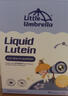 小小傘液體有機葉黃素6個(gè)月+嬰幼兒兒童開(kāi)學(xué)季護眼藍光保護 30條*3盒 曬單實(shí)拍圖