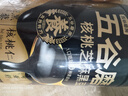 五谷磨房核桃芝麻黑豆粉黑芝麻糊五黑粉黑之養代餐粉600g*2罐經(jīng)典原味 曬單實(shí)拍圖