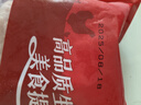 天農(nóng) 供港雞大胸1斤 冷凍 出口品質(zhì) 清遠(yuǎn)土雞胸肉 健身輕食代餐食材 曬單實(shí)拍圖