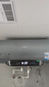 美的（Midea）【親膚活水Q5S】60L電熱水器 瞬熱洗富鍶養膚溫泉浴 免換鎂棒3200W速熱家用儲水式國家補貼20% 曬單實(shí)拍圖