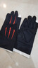 防曬手套男夏季薄款露指冰絲開(kāi)車(chē)騎行漏二指路亞釣魚(yú)外賣(mài)半指夏天 漏二指-紅色 曬單實(shí)拍圖