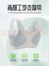 貓人2件發(fā)育期少女運動(dòng)內衣學(xué)生大碼文胸矯正駝背防震運動(dòng)無(wú)痕背心女 牙白+淺粉【運動(dòng)減震/調整身姿】 155 /80-L【建議80-100斤】 曬單實(shí)拍圖