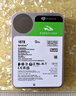 希捷（SEAGATE）臺式機硬盤(pán) 16TB 7200轉 512MB 機械硬盤(pán) SATA 希捷酷魚(yú)系列 3.5英寸 ST16000DM001 曬單實(shí)拍圖
