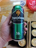 橙色炸彈Oranjeboom烈性進(jìn)口精釀啤酒 強勁啤酒 橙色炸彈16度 500mL 6罐 曬單實(shí)拍圖