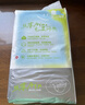 凱兒得樂絲薄日用紙尿褲M50片(6-11kg)超薄柔軟透氣中碼嬰兒尿不濕 曬單實(shí)拍圖