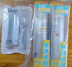 RECIPE玥之秘水晶防曬噴霧50ml*2持久紫外線(xiàn)spf50+防曬噴霧可上飛機 曬單實(shí)拍圖