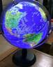北斗萬(wàn)向浮雕3D立體AR燈光地球儀衛星智能教師學(xué)生用男女孩兒童玩具節開(kāi)學(xué)紀念品生日禮物文具高端擺件 曬單實(shí)拍圖