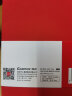 齐心（Comix）A5/25K 122张皮面记事本 商务办公会议记事本日记本笔记本子可定制文具用品 玫红色 C5902 实拍图