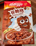 家樂氏（Kellogg）進(jìn)口谷脆格300g/盒兒童營養(yǎng)巧克力可可谷物脆即食麥片早餐下午茶 曬單實(shí)拍圖