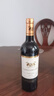 CANIS FAMILIARIS布多格 法國原瓶進(jìn)口紅酒 騎士干紅葡萄酒 750ml*6支禮盒整箱裝 曬單實(shí)拍圖