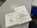愉歡適用紅米K80充電器90W快充Redmi小米K80Pro手機充電頭120W澎湃秒充6A閃充紅米K80Ultra至尊版套裝 【套裝】適用90W閃充頭+1米閃充線(xiàn) 曬單實(shí)拍圖