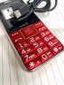 關(guān)愛(ài)心G5正品4G全網(wǎng)通用老人手機超長(cháng)待機老年人手機大字大聲大屏備用男女學(xué)生手機 紅色 4G全網(wǎng)通版本 官方標配 手機+電池+充電線(xiàn) 曬單實(shí)拍圖