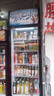 美凌時(shí)尚家【已補貼20%】大容量飲料柜商用冰柜直冷藏展示柜酒水純風(fēng)冷無(wú)霜保鮮柜超市玻璃門(mén)冰箱立式啤酒柜 大單門(mén)下機388升【直冷省電丨加厚銅管】 【升級加厚純銅管制冷丨東貝壓縮機丨一級節能省電】 曬單實(shí)拍圖