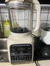 美的（Midea）2025新款破壁機家用小型3-4人用 1.2L輕音多功能全自動(dòng)免煮豆漿機五谷雜糧輔食榨汁機001 國家補貼 曬單實(shí)拍圖