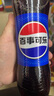 百事可樂 Pepsi 汽水碳酸飲料 500ml*24瓶 整箱裝 百事出品 曬單實拍圖