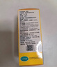 康麗賦英國乳糖酶滴劑嬰幼兒牛奶母乳奶0-3-6-12個(gè)月不耐受15ml 曬單實(shí)拍圖