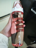 膳魔師（THERMOS）塑料杯500ML便攜運動(dòng)水杯隨手杯太空杯Tritan材質(zhì)TCSA-501 PK 曬單實(shí)拍圖