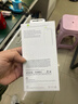 Apple/蘋(píng)果 iPhone 16 Pro Max 透明手機殼 磁吸手機殼蘋(píng)果16promax手機殼蘋(píng)果手機殼半包 曬單實(shí)拍圖
