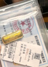 明牌珠寶七夕禮物足金黃金小胖金金條投資金送禮AFQ0183 金條 20克 曬單實(shí)拍圖