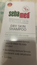 施巴（sebamed）滋潤洗發(fā)水保濕護發(fā)舒緩修護男女士中老年洗發(fā)露400ml德國進(jìn)口 曬單實(shí)拍圖