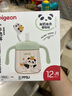 貝親（Pigeon）餐具清洗劑 洗奶嘴果蔬水杯餐具玩具 套裝 600ml+700ml PL156 曬單實(shí)拍圖