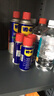 WD-40強力除銹劑鐵銹wd40金屬防銹門(mén)鎖潤滑油機械螺絲螺栓松動(dòng)清潔40ml 曬單實(shí)拍圖