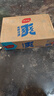 楊協(xié)成 低糖馬蹄爽 荸薺飲料整箱 300ml*24罐 果肉飲料 粒粒爽脆 曬單實拍圖