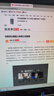 航向者 i3 12100F升13100F/RTX3050/3060/1660Ti游戲辦公設(shè)計吃雞臺式電腦主機DIY組裝電腦全套整機裝機 一：i3 13100F丨16G丨4G電競獨顯 曬單實拍圖