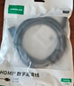 綠聯(lián)HDMI線(xiàn)2.0版4K數字高清線(xiàn)2米視頻線(xiàn)工程級 筆記本電腦機頂盒連接電視投影儀顯示器數據連接線(xiàn)10107 曬單實(shí)拍圖