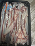 冰鮮魷魚(yú)切片150g/盒 曬單實(shí)拍圖