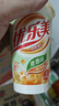 優(yōu)樂(lè )美椰果奶茶80g*24杯1.92kg 早餐代餐下午茶速溶沖調飲料 曬單實(shí)拍圖
